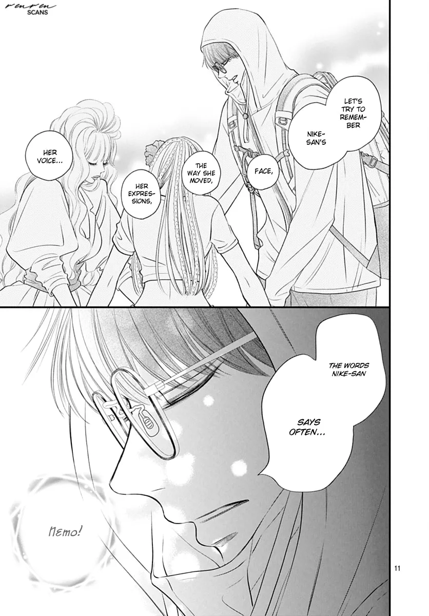 Read Gusts and Beats chapter 13 image 10 on Lezhin