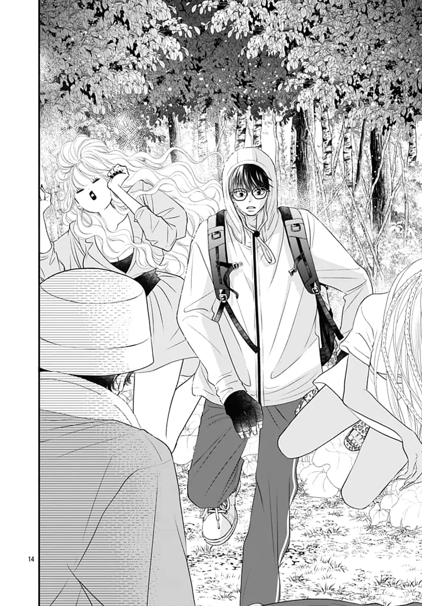 Read Gusts and Beats chapter 13 image 13 on Lezhin