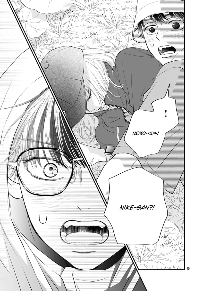 Read Gusts and Beats chapter 13 image 14 on Lezhin