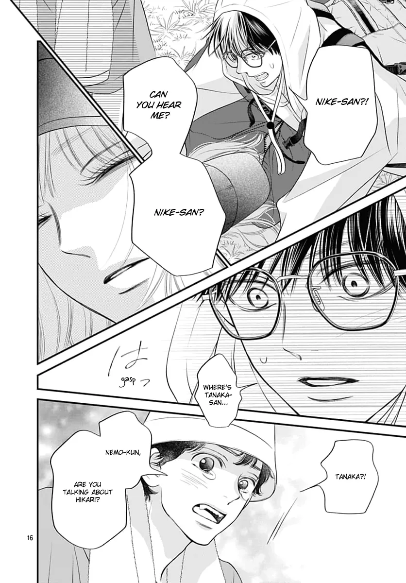 Read Gusts and Beats chapter 13 image 15 on Lezhin