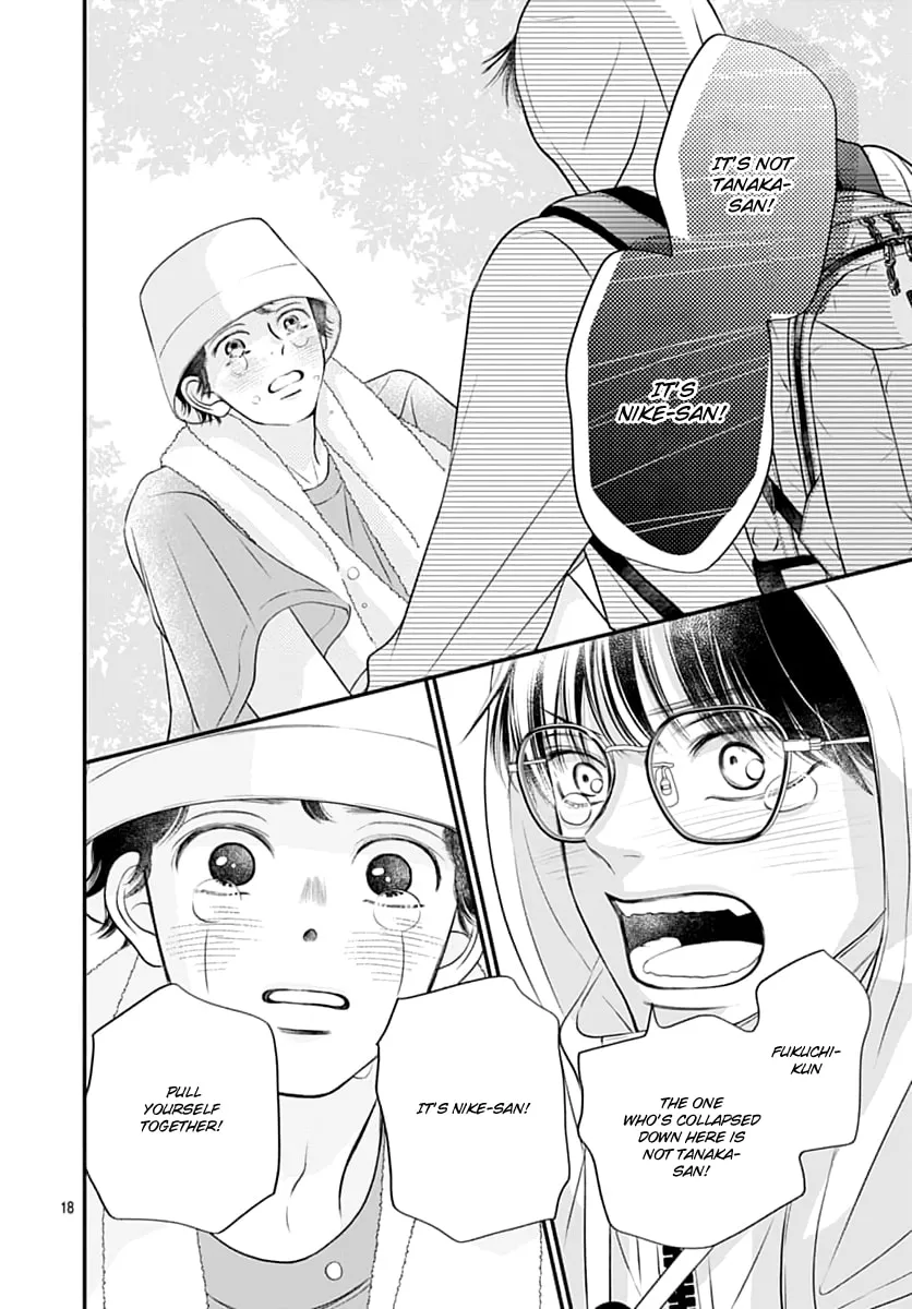 Read Gusts and Beats chapter 13 image 17 on Lezhin