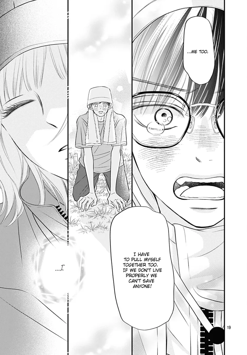 Read Gusts and Beats chapter 13 image 18 on Lezhin