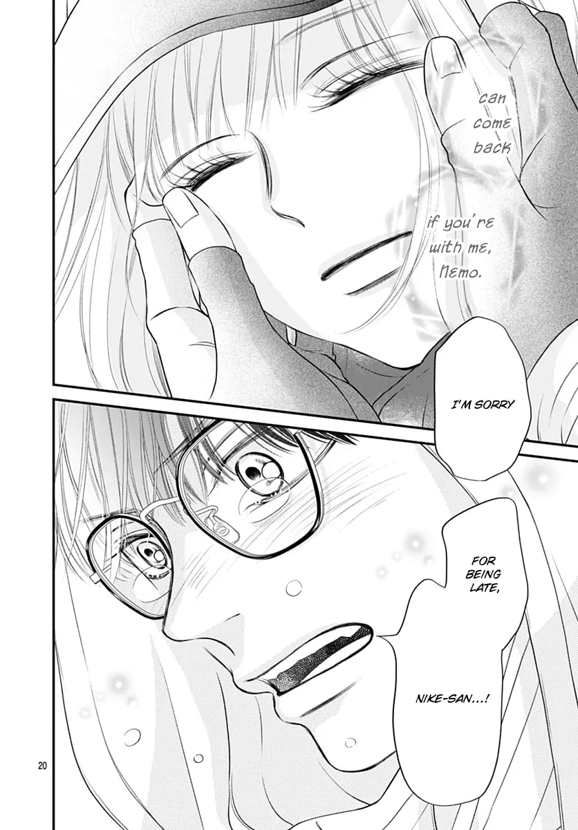 Read Gusts and Beats chapter 13 image 19 on Lezhin