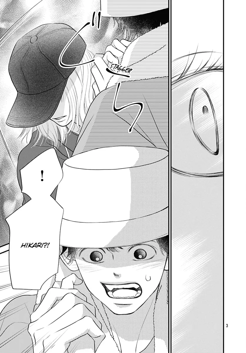 Read Gusts and Beats chapter 13 image 2 on Lezhin