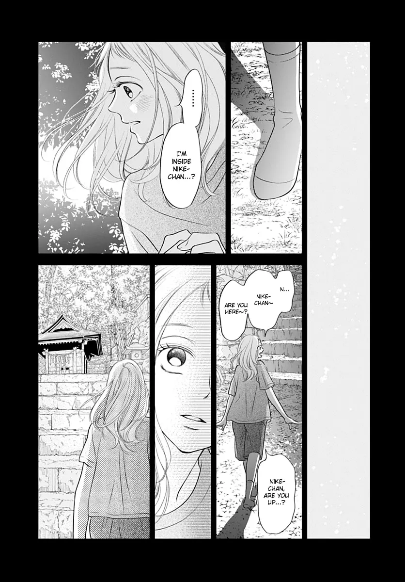 Read Gusts and Beats chapter 13 image 21 on Lezhin