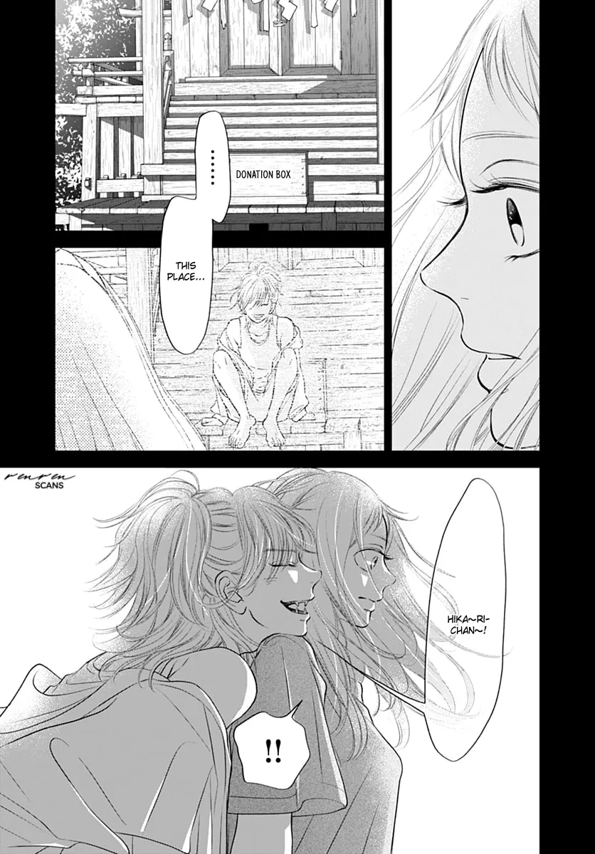 Read Gusts and Beats chapter 13 image 22 on Lezhin