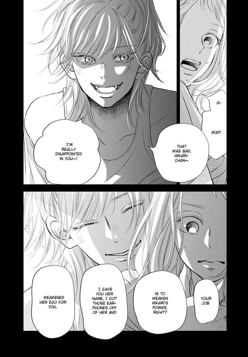 Read Gusts and Beats chapter 13 image 23 on Lezhin