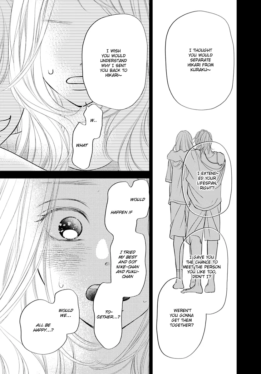 Read Gusts and Beats chapter 13 image 24 on Lezhin