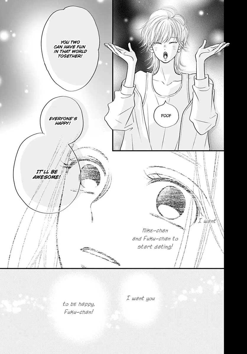Read Gusts and Beats chapter 13 image 26 on Lezhin