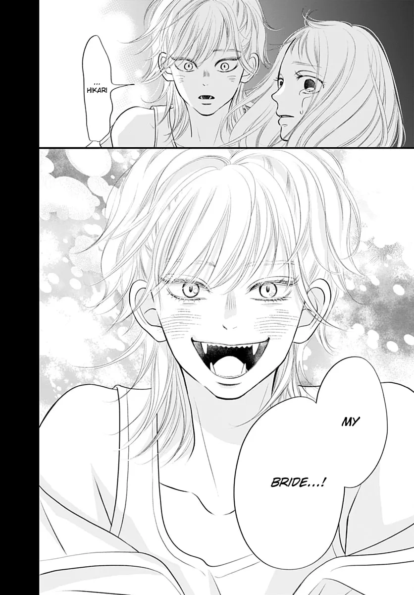 Read Gusts and Beats chapter 13 image 29 on Lezhin