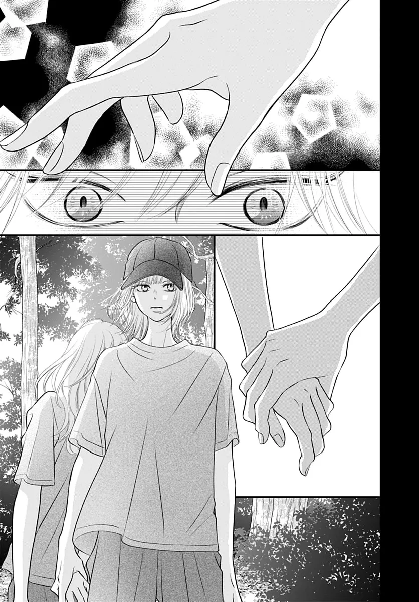 Read Gusts and Beats chapter 13 image 30 on Lezhin