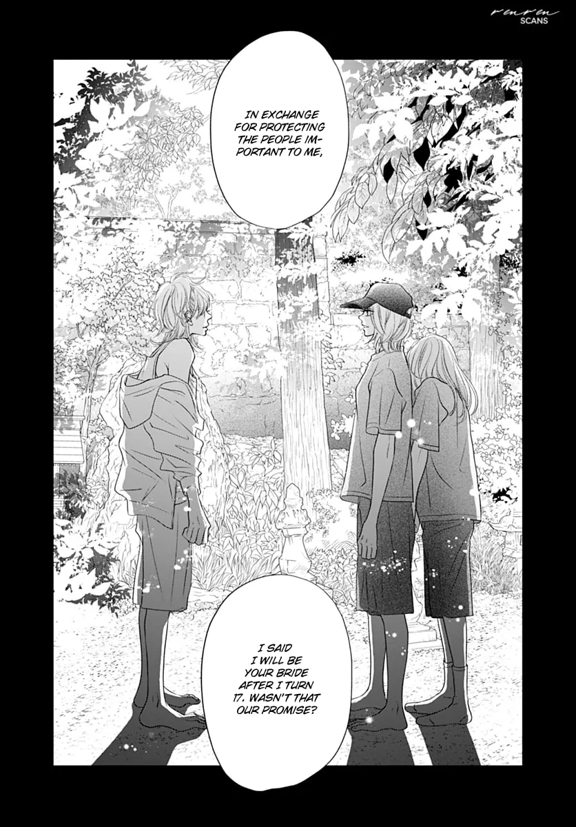 Read Gusts and Beats chapter 13 image 32 on Lezhin