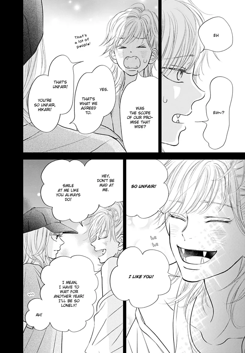 Read Gusts and Beats chapter 13 image 33 on Lezhin