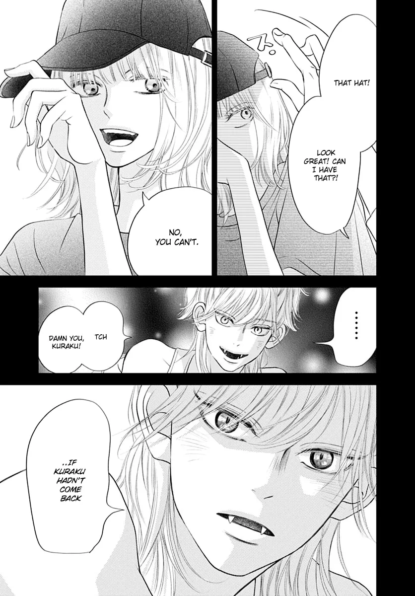Read Gusts and Beats chapter 13 image 34 on Lezhin
