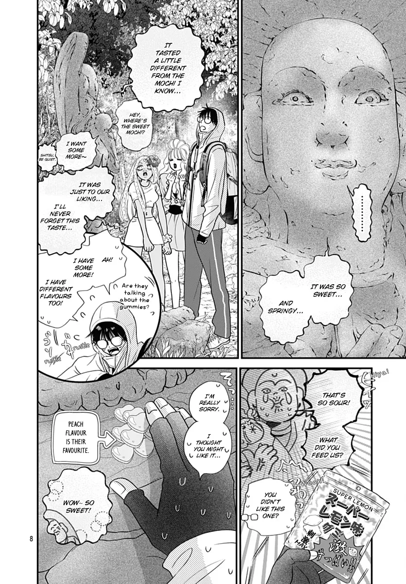 Read Gusts and Beats chapter 13 image 7 on Lezhin