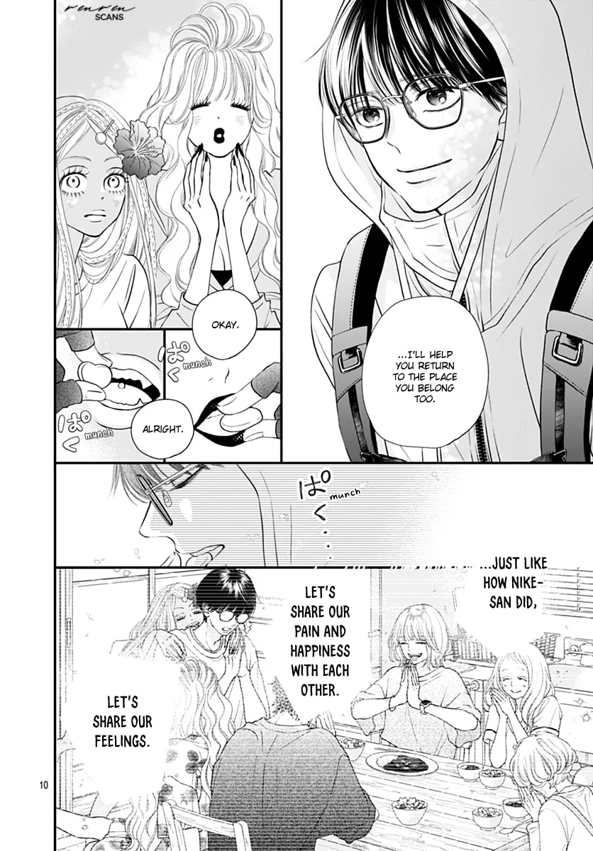 Read Gusts and Beats chapter 13 image 9 on Lezhin