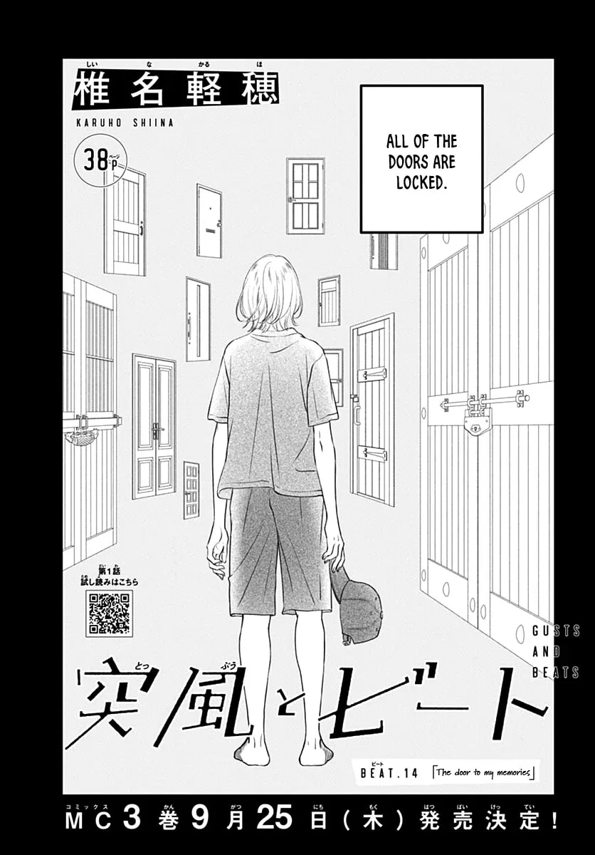 Read Gusts and Beats chapter 14 image 1 on Lezhin