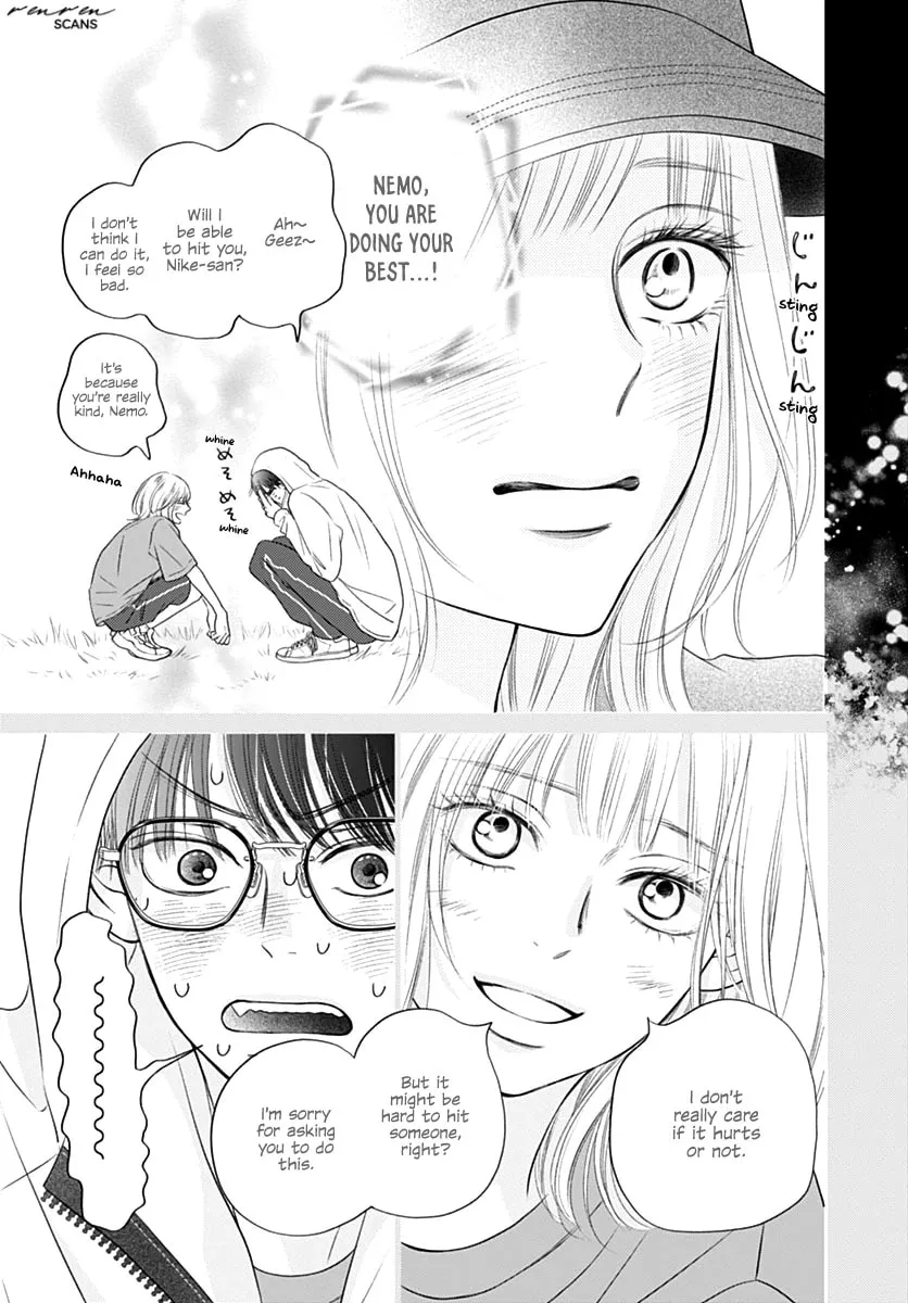 Read Gusts and Beats chapter 14 image 12 on Lezhin
