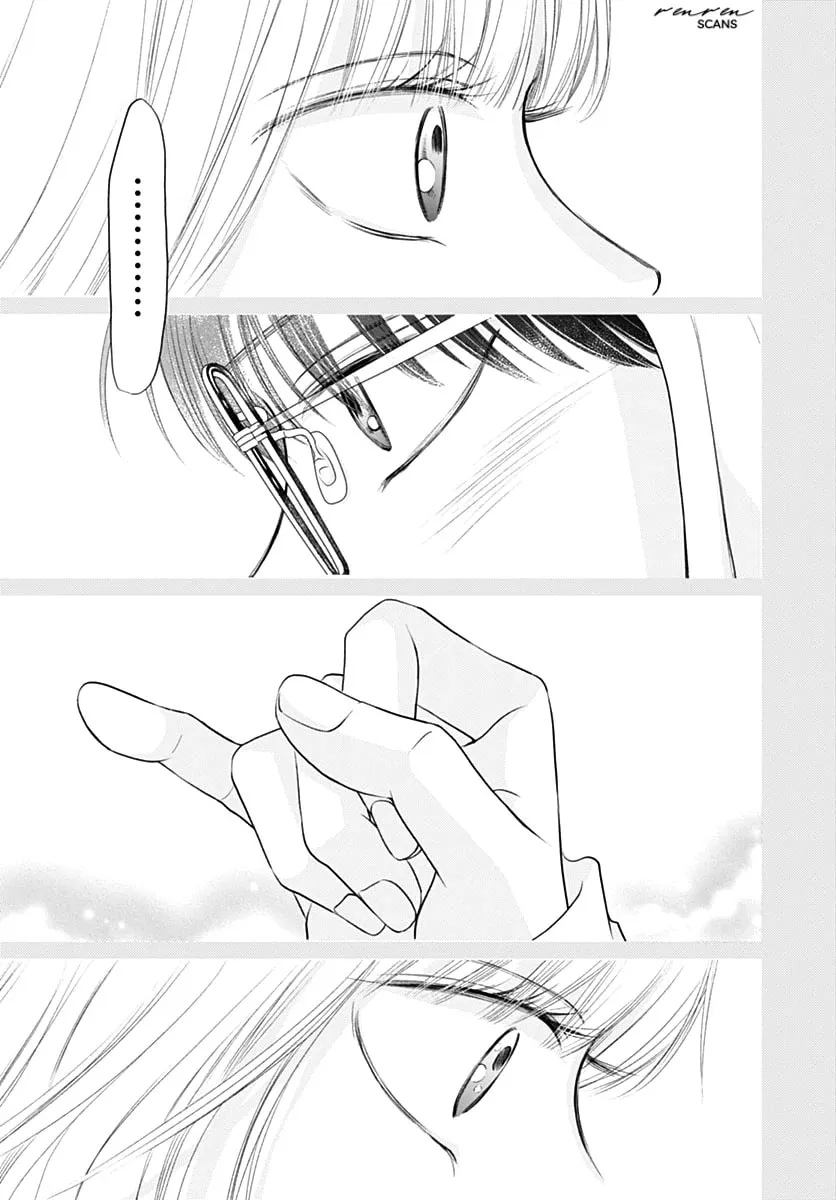 Read Gusts and Beats chapter 14 image 14 on Lezhin