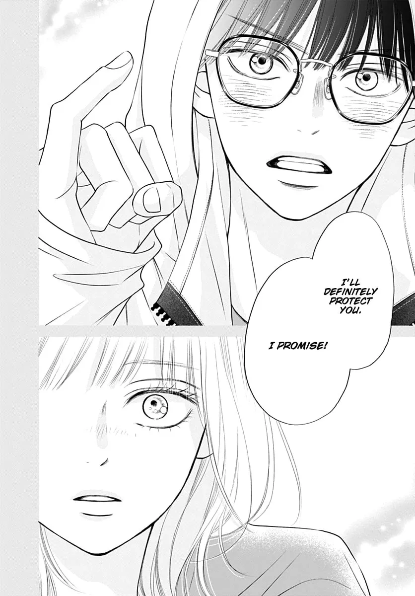 Read Gusts and Beats chapter 14 image 15 on Lezhin