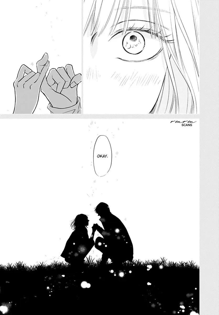 Read Gusts and Beats chapter 14 image 16 on Lezhin