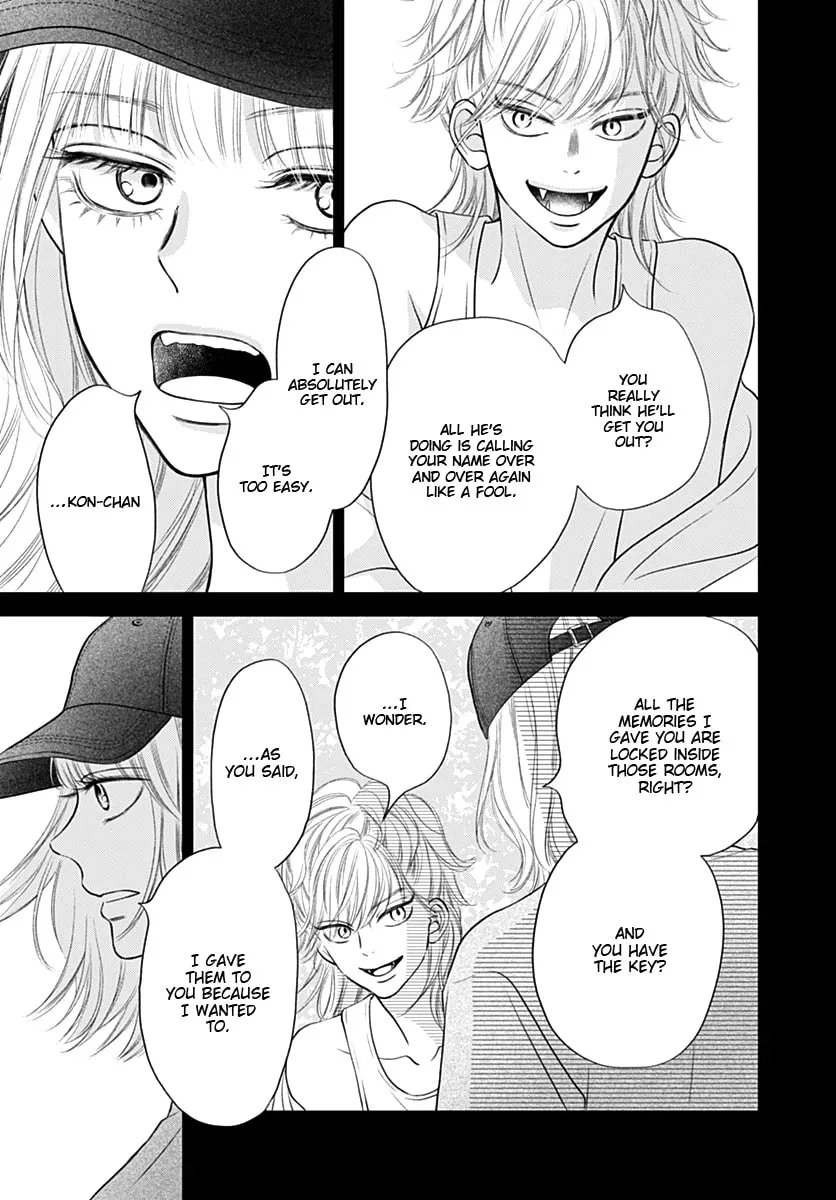 Read Gusts and Beats chapter 14 image 18 on Lezhin