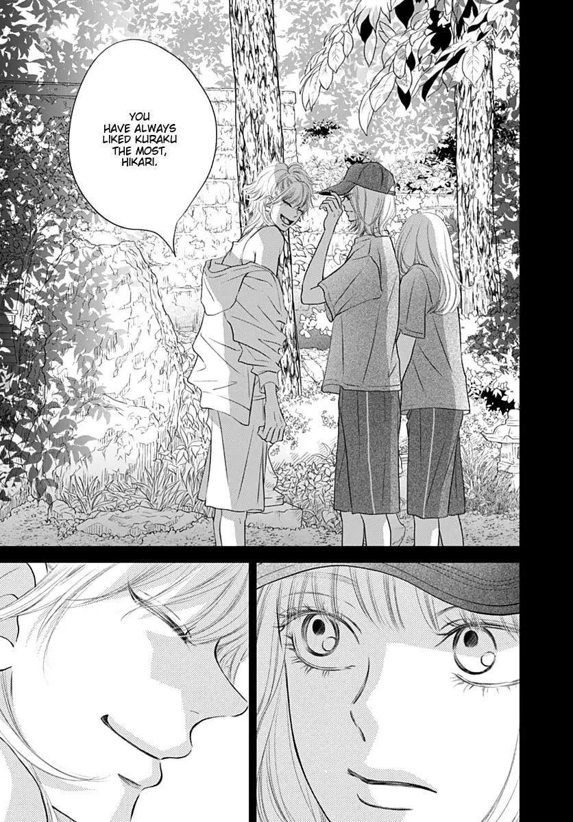 Read Gusts and Beats chapter 14 image 2 on Lezhin