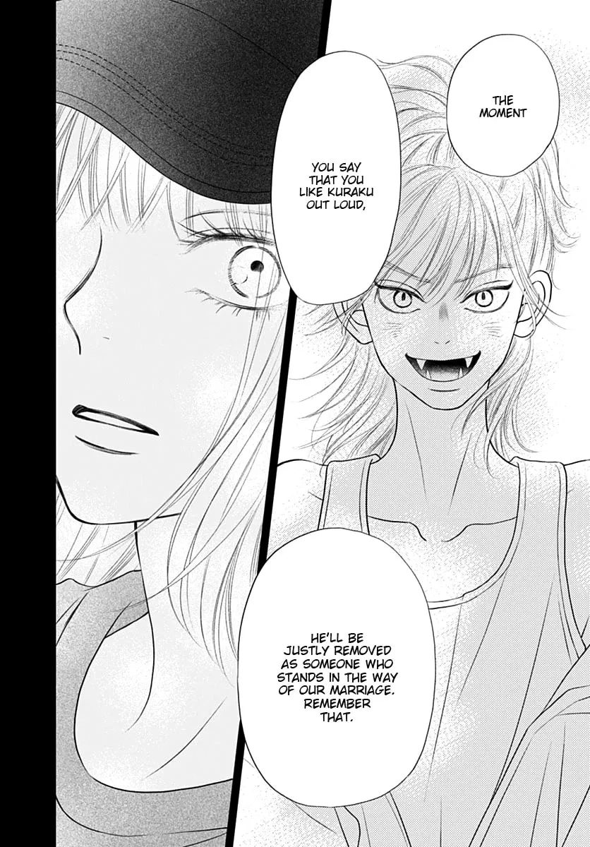 Read Gusts and Beats chapter 14 image 21 on Lezhin