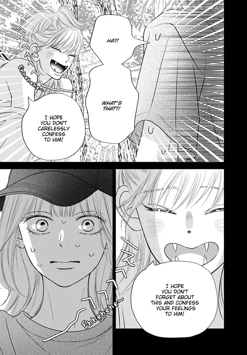 Read Gusts and Beats chapter 14 image 22 on Lezhin