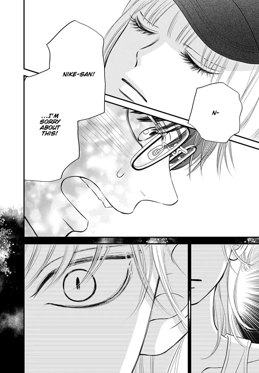 Read Gusts and Beats chapter 14 image 27 on Lezhin