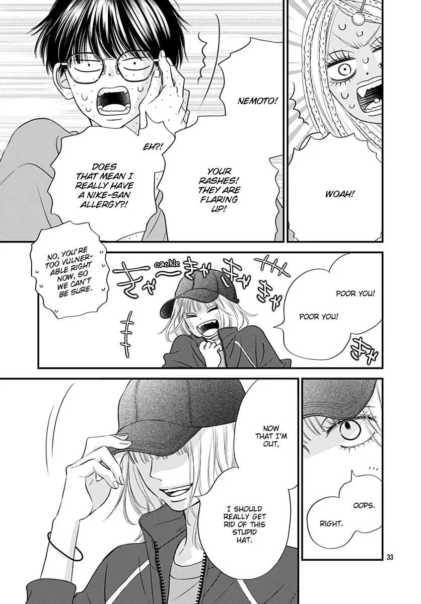 Read Gusts and Beats chapter 14 image 32 on Lezhin