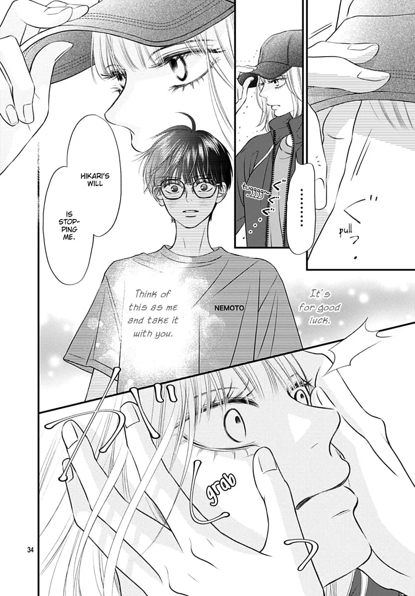 Read Gusts and Beats chapter 14 image 33 on Lezhin