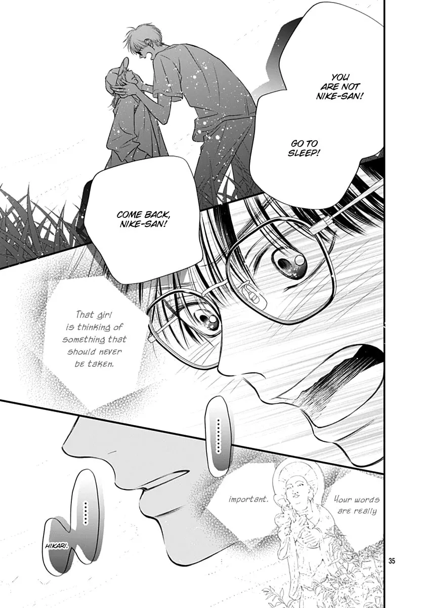 Read Gusts and Beats chapter 14 image 34 on Lezhin