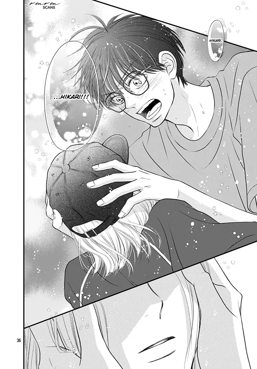 Read Gusts and Beats chapter 14 image 35 on Lezhin