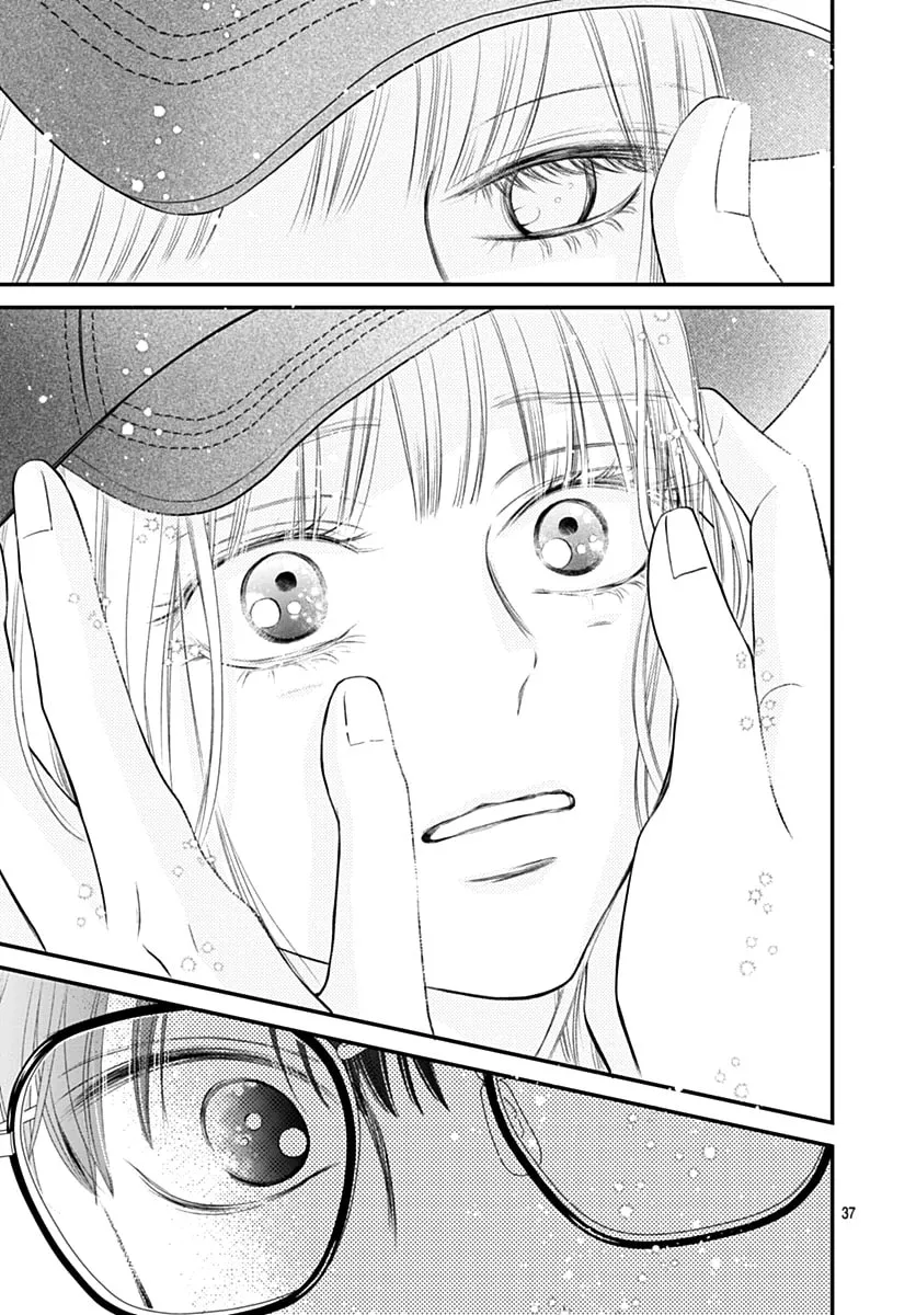 Read Gusts and Beats chapter 14 image 36 on Lezhin