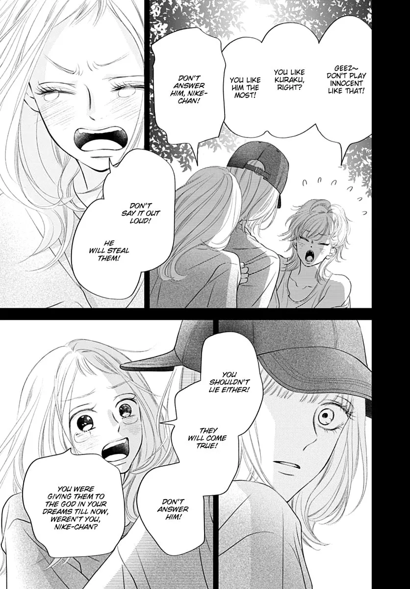 Read Gusts and Beats chapter 14 image 4 on Lezhin