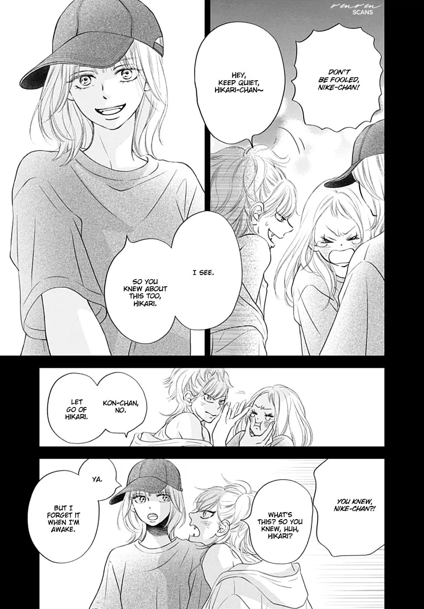 Read Gusts and Beats chapter 14 image 6 on Lezhin