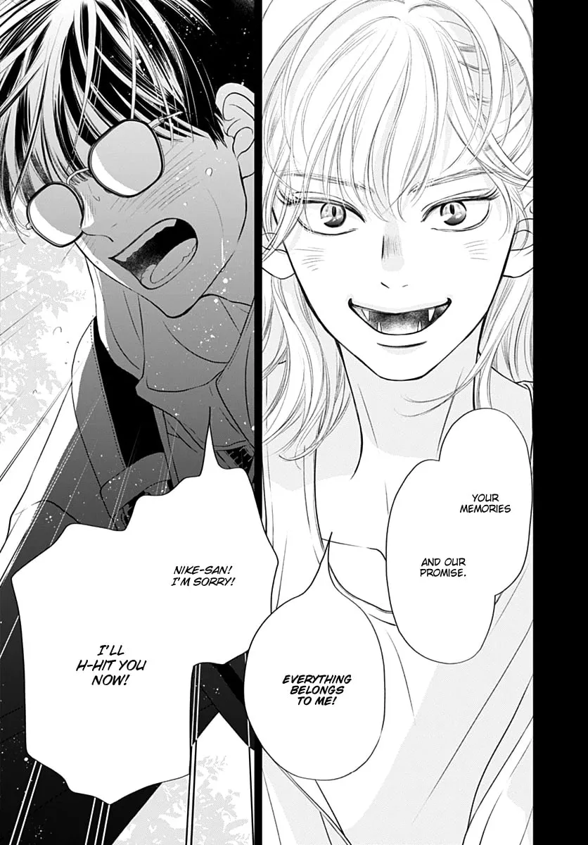 Read Gusts and Beats chapter 14 image 8 on Lezhin