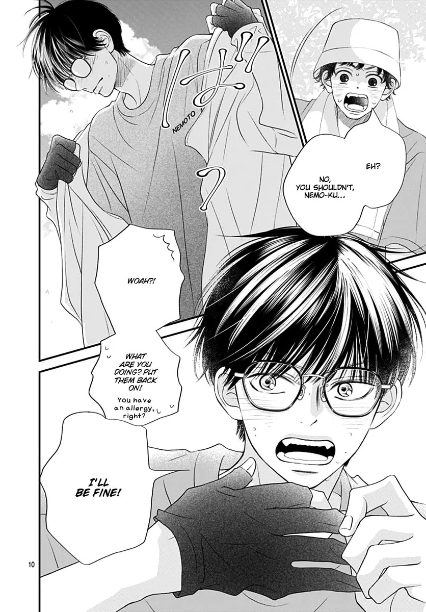 Read Gusts and Beats chapter 14 image 9 on Lezhin