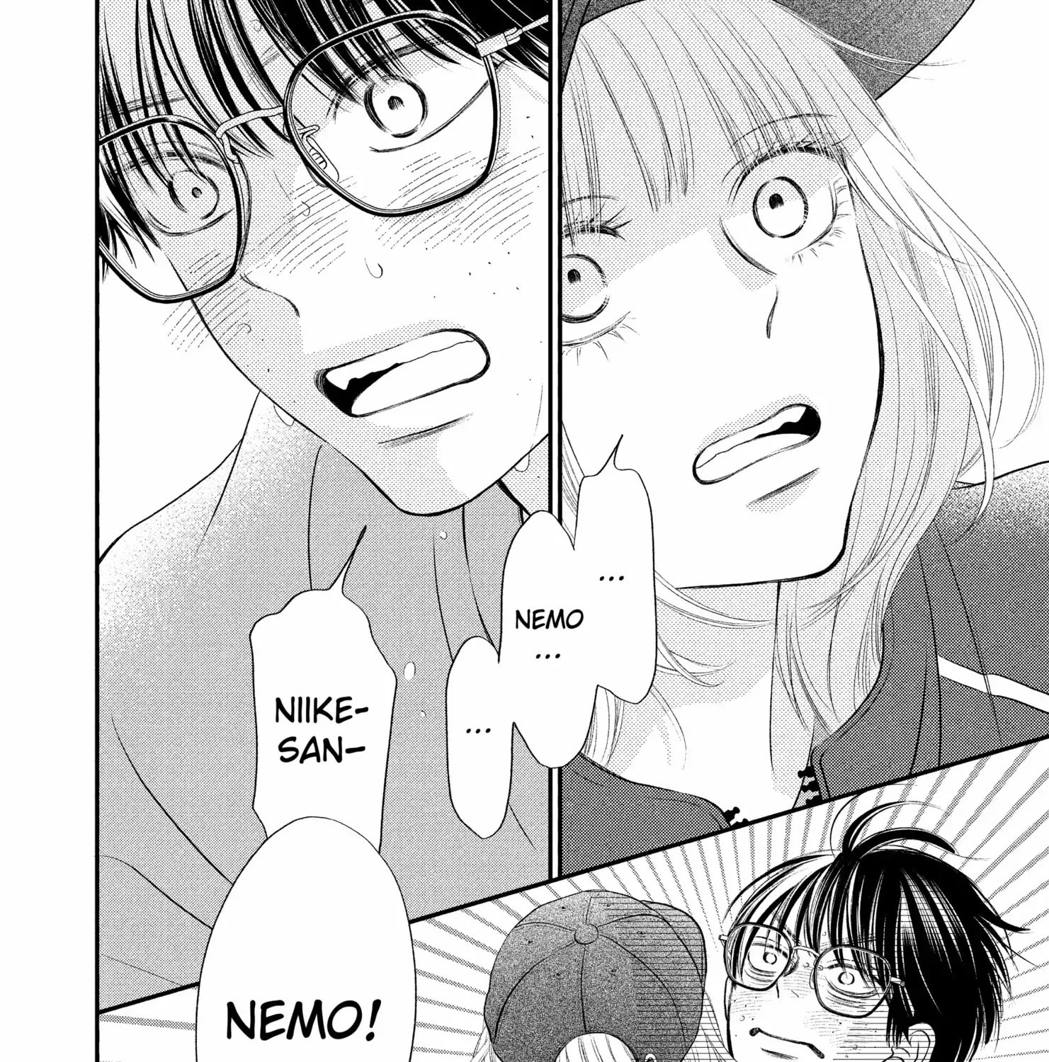 Read Gusts and Beats chapter 15 image 12 on Lezhin