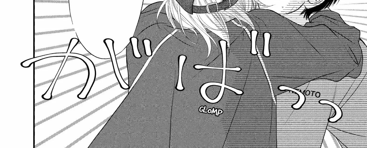 Read Gusts and Beats chapter 15 image 13 on Lezhin