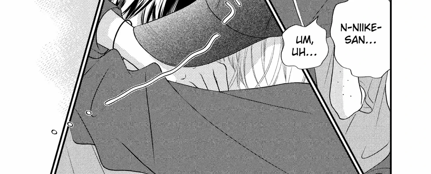 Read Gusts and Beats chapter 15 image 15 on Lezhin