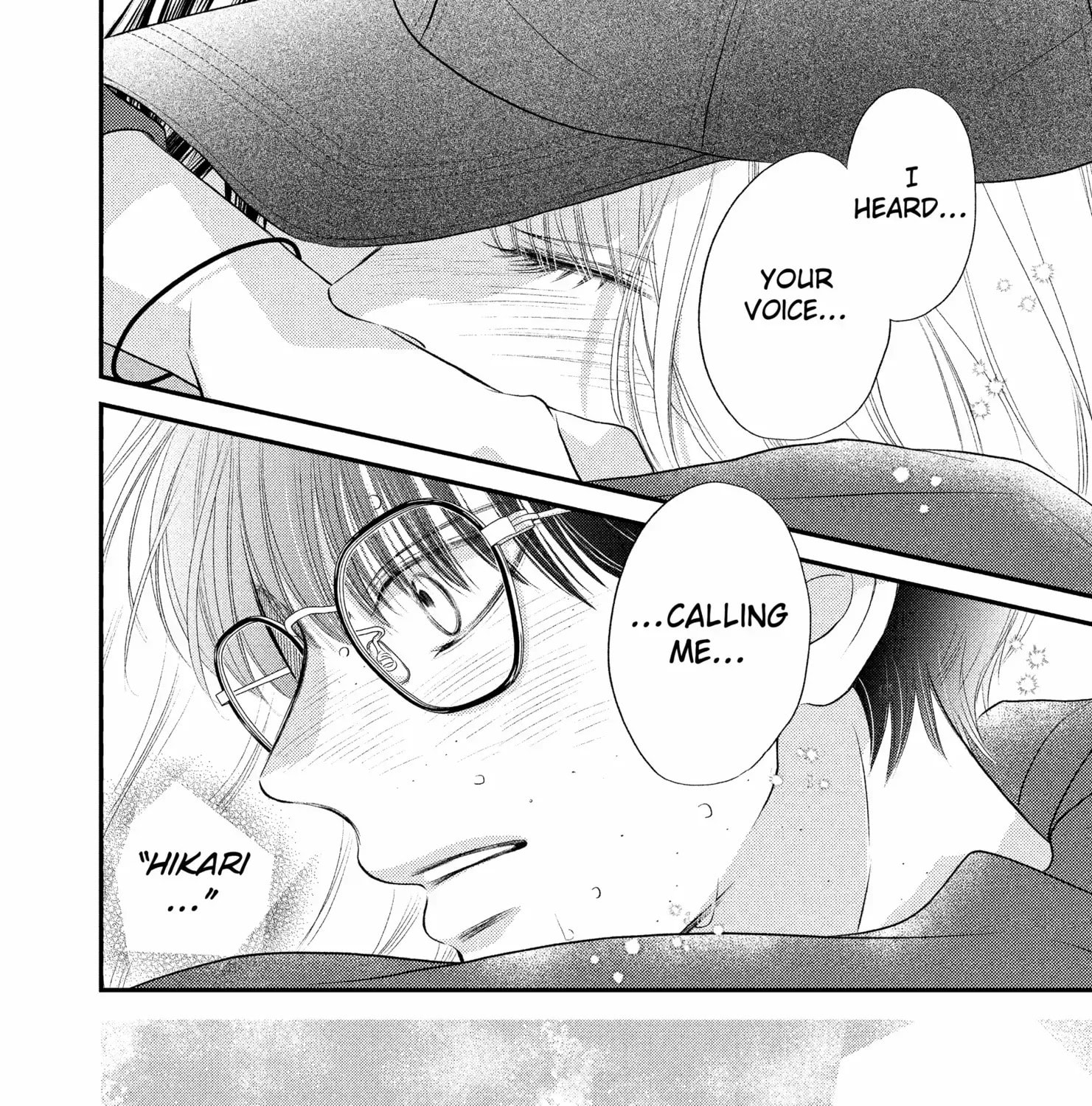 Read Gusts and Beats chapter 15 image 16 on Lezhin
