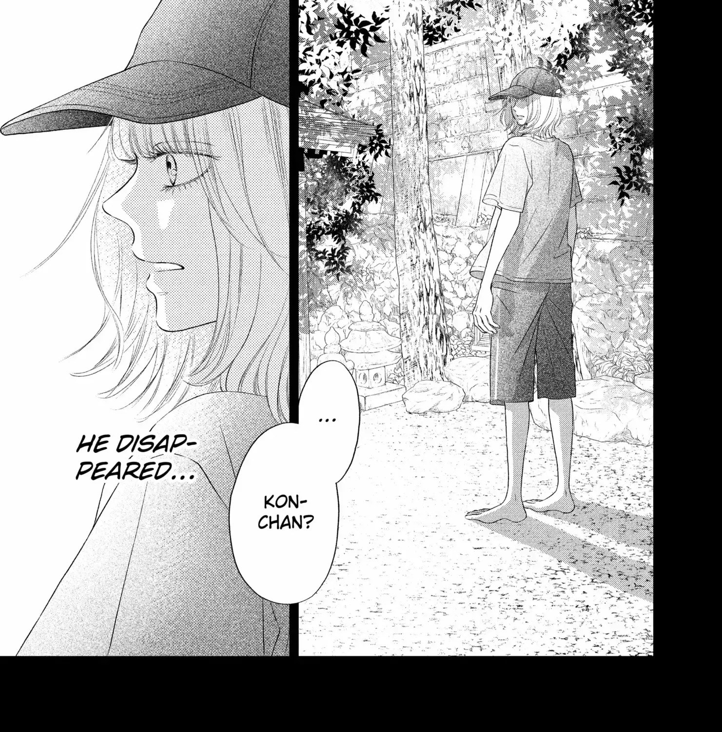 Read Gusts and Beats chapter 15 image 2 on Lezhin