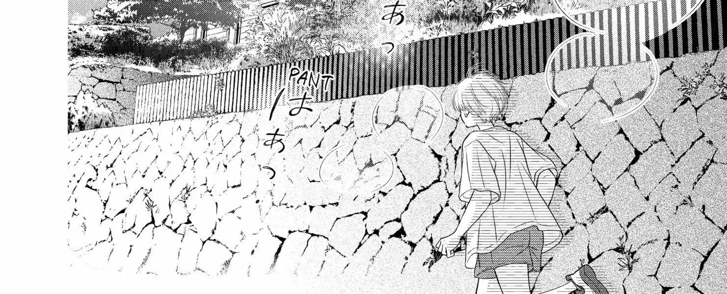 Read Gusts and Beats chapter 15 image 21 on Lezhin