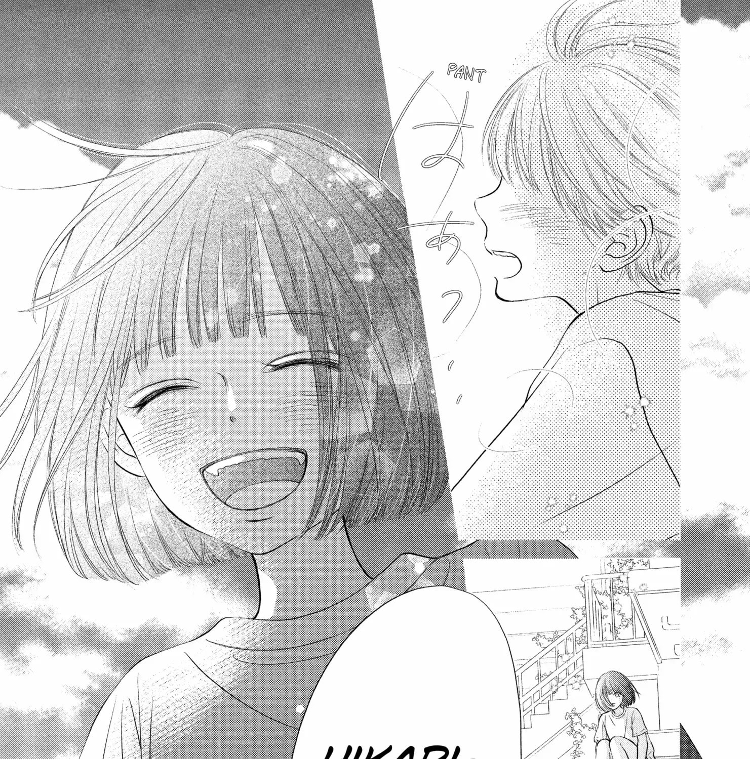 Read Gusts and Beats chapter 15 image 22 on Lezhin