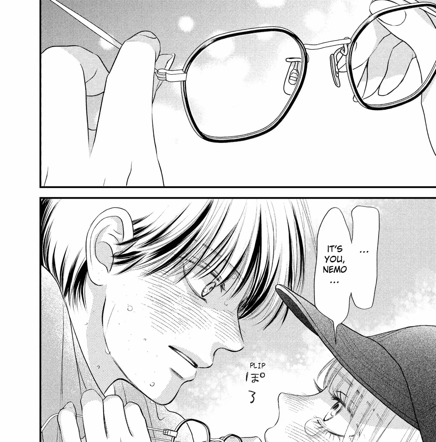 Read Gusts and Beats chapter 15 image 30 on Lezhin