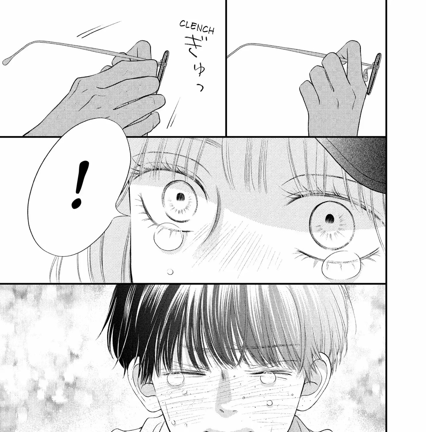 Read Gusts and Beats chapter 15 image 36 on Lezhin