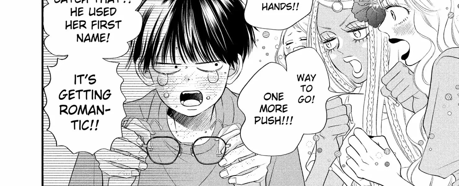 Read Gusts and Beats chapter 15 image 39 on Lezhin