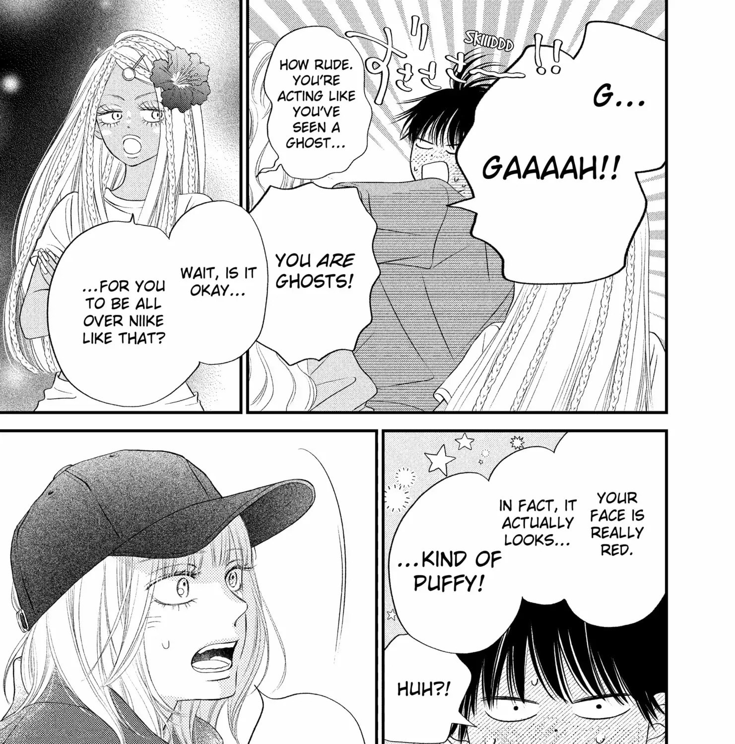 Read Gusts and Beats chapter 15 image 40 on Lezhin